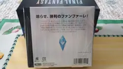 MTG x Final Fantasy Sealed Japanese Collector Booster Display Box - Image 2