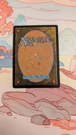 Foil Ethereal Armor 2023 Year of the Rabbit Promo 0003 Japanese MTG NM/DM - Image 2