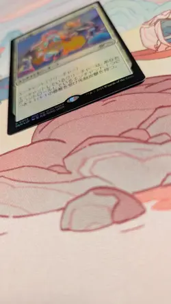 Foil Ethereal Armor 2023 Year of the Rabbit Promo 0003 Japanese MTG NM/DM - Image 3