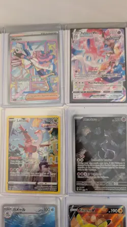Pokemon Cards Lot Of 23 - Image 2