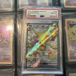 PSA10 Alakazam ex 326 SSR 2023 Pokemon Japanese Sv4A-Shiny Treasure Ex フーティン ex - Image 1