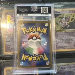 PSA10 Alakazam ex 326 SSR 2023 Pokemon Japanese Sv4A-Shiny Treasure Ex フーティン ex - Image 2