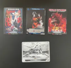 Booster Set 1: Godzilla VS. Godzilla Card Lot - NM - Image 1