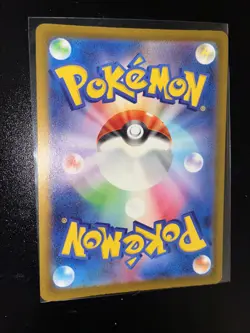 Pokemon Card - Charizard ex 331/190 Sv4a Shiny Treasure Ex Holo Japanese - M/NM - Image 5