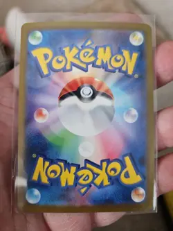 Pokemon Cards - Giovanni's Charisma SAR 207/165 SV2a Pokemon Card 151 Japanese - Image 3