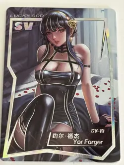 YOR FORGER SV SV-19 Lucky Goddess 2 Goddess Story Anime Card - Image 1