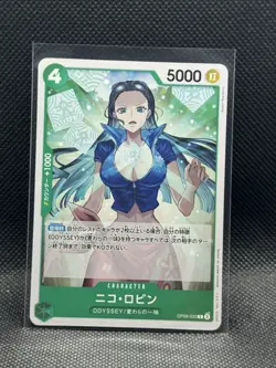 Nico Robin OP09-033 C ONE PIECE Card The Best 2 - ONE PIECE Japanese - Image 1