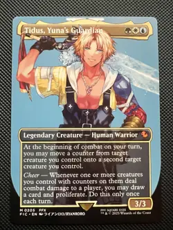 Tidus, Yuna's Guardian (Borderless) Commander: Final Fantasy Regular MTG NM - Image 1