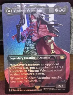 Vincent Valentine Galian Beast (FOIL) x1 - MTG Final Fantasy FIN #528 - Image 1