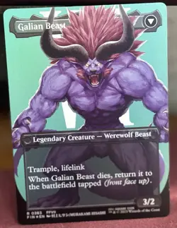 Vincent Valentine Galian Beast (FOIL) x1 - MTG Final Fantasy FIN #528 - Image 2