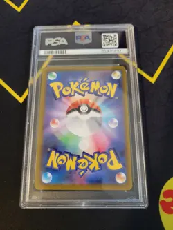 2022 Pokemon Japanese SV-P 001 Pikachu Scarlet Violet Promo PSA 10 V22 - Image 2
