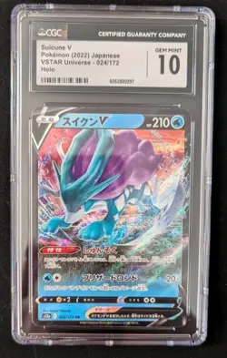 Pokemon 2022 VSTAR Universe Holo Suicune V 024/172 Japanese CGC Gem Mint 10 - Image 1