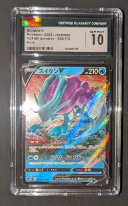 Pokemon 2022 VSTAR Universe Holo Suicune V 024/172 Japanese CGC Gem Mint 10 - Image 2