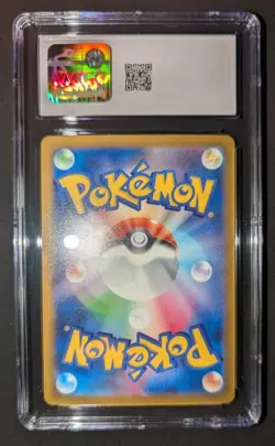 Pokemon 2022 VSTAR Universe Holo Suicune V 024/172 Japanese CGC Gem Mint 10 - Image 3