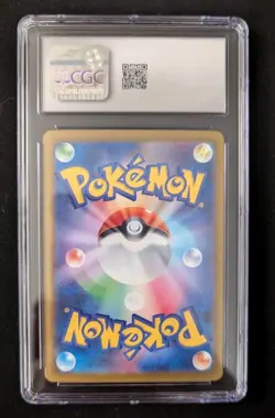 Pokemon 2022 VSTAR Universe Holo Suicune V 024/172 Japanese CGC Gem Mint 10 - Image 4