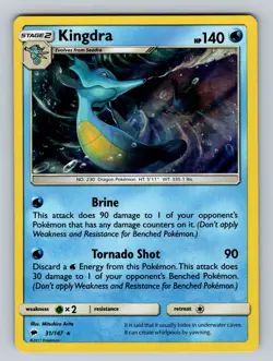 Pokemon SM - Burning Shadows #31/147 Kingdra Holo Rare - Image 1