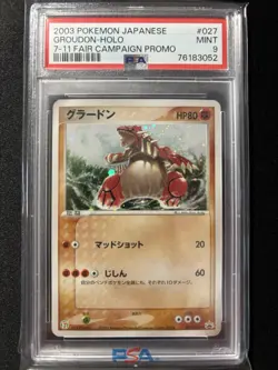 Pokemon Card Groudon 027/ADV-P Holo 7-11 Fair Campaign Promo PSA 9 MINT - Image 1