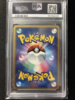 Pokemon Card Groudon 027/ADV-P Holo 7-11 Fair Campaign Promo PSA 9 MINT - Image 2