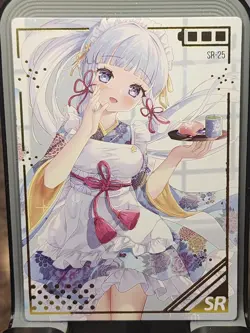 Kamisato Ayaka Dreamland Spirits Goddess Story Card Anime SR SR-25 - Image 1
