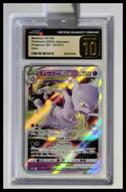Mewtwo Vstar 031/071, CGC Pristine 10, Japanese Holo Pokemon Card - Image 1