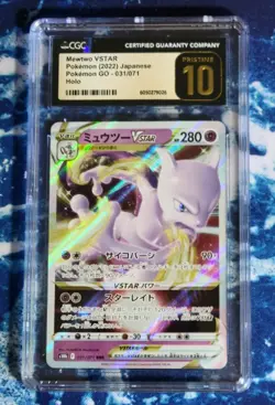 Mewtwo Vstar 031/071, CGC Pristine 10, Japanese Holo Pokemon Card - Image 2