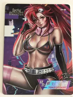 YOKO LITTNER UR UR-03 Lucky Goddess 2 Goddess Story Anime Card - Image 1