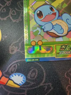 Pokemon Chinese Pocket Eif Baby Claw Machine Card QR Squirtle - Image 3