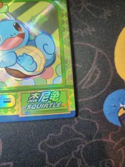 Pokemon Chinese Pocket Eif Baby Claw Machine Card QR Squirtle - Image 5