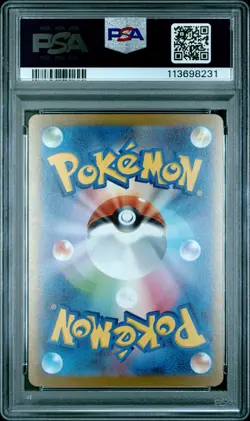 2023 POKEMON JPN SV-P PROMO YU NAGABA X POKEMON CARD GAME CAMPAIGN SYLVEON PSA 9 - Image 2