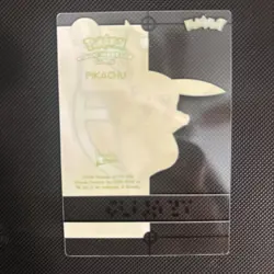 2006 Pokemon Magic Message Pikachu Clear Card - Image 2