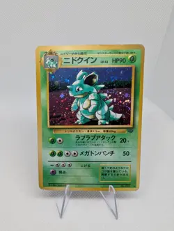 Nidoqueen #031 Japanese Pokemon Cards Holo Rare Vintage Jungle WOTC TCG Card HP - Image 1
