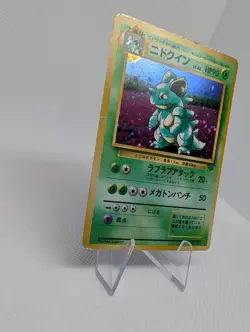 Nidoqueen #031 Japanese Pokemon Cards Holo Rare Vintage Jungle WOTC TCG Card HP - Image 2