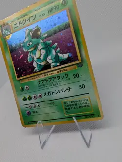 Nidoqueen #031 Japanese Pokemon Cards Holo Rare Vintage Jungle WOTC TCG Card HP - Image 3