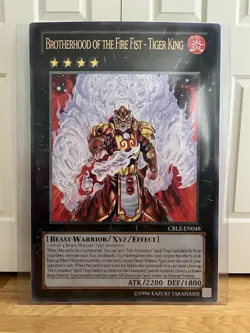 UNOFFICIAL Yu-Gi-Oh! Giant Card Brotherhood of the Fire Fist - Tiger King 40x27" - Image 3