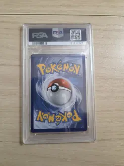 Pokemon Card Greninja Gold Star SWSH144 Celebrations Promo PSA 7 NM With Swirl - Image 5