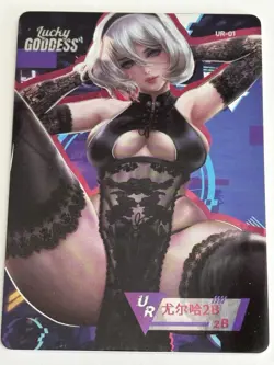 2B NIER AUTOMATA UR UR-01 Lucky Goddess 2 Goddess Story Anime Card - Image 1