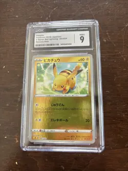 CGC Graded Pikachu Japanese Pokemon Card 9 Mint - Image 1