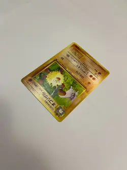 Primeape Southern Islands Japanese Pokemon Card No.057 - Image 5