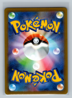 Pokemon - Espeon (Japanese) - 179/S-P - GYM Limited PROMO - Near Mint NM - Image 2