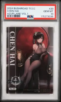 2024 BUSHIROAD CLEAR CARD AZUR LANE VOL.1 20 CHEN HAI PSA 10 - Image 1