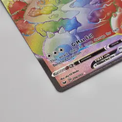 Pokemon TCG Sword & Shield 206/202 Snorlax VMAX Rainbow Secret Rare Card *MINT* - Image 3