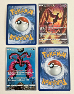 Moltres Zapdos Articuno 34 Card Pokemon Lot: Full Art, V, EX, Vintage Holos, NM - Image 5