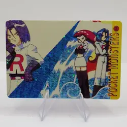 Pokemon Card - Team Rocket #68 - Vending Machine - Holo - Image 1