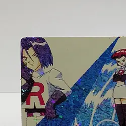 Pokemon Card - Team Rocket #68 - Vending Machine - Holo - Image 3