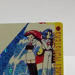 Pokemon Card - Team Rocket #68 - Vending Machine - Holo - Image 4