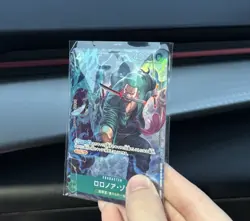 Roronoa Zoro PRB02-006 R ONE PIECE Card The Best 2 ONE PIECE Card Game Japanese - Image 1
