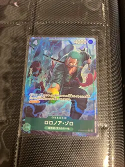 Roronoa Zoro PRB02-006 R ONE PIECE Card The Best 2 ONE PIECE Card Game Japanese - Image 1
