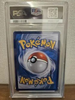 Pokemon Card Korean GIRATINA V Alt Art Lost Abyss PSA 10 Lost Origin 111/100 - Image 2
