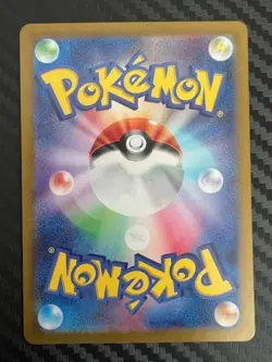 Pokemon TCG Pikachu Art Rare Japanese 151 Card 173/165 US Seller NM - Image 2