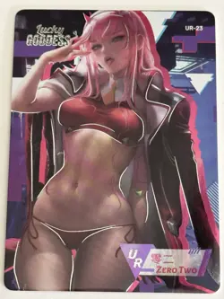 ZERO TWO UR UR-23 Lucky Goddess 2 Goddess Story Anime Card - Image 1